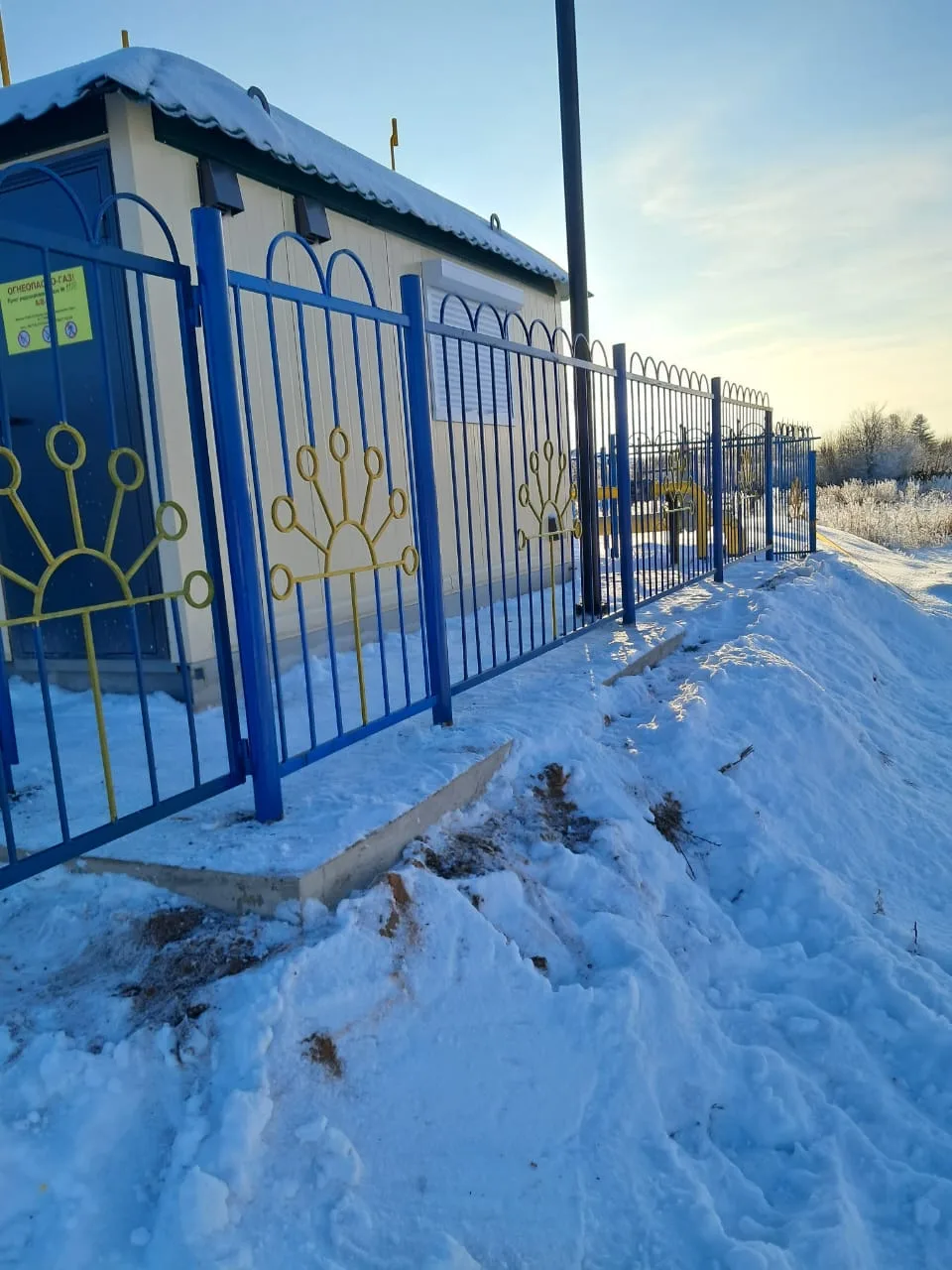 Наши работы 9